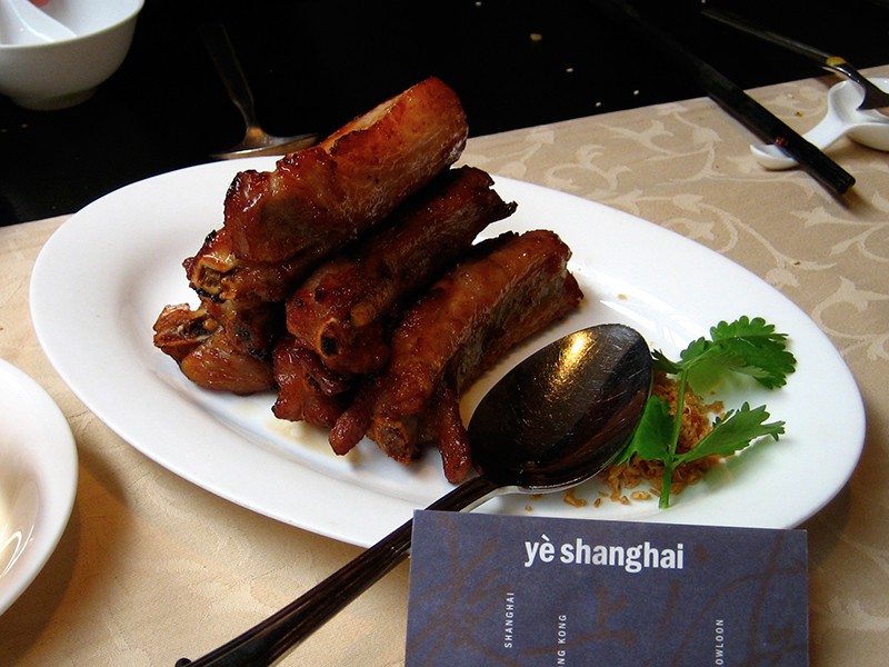 ye-shanghai-food002